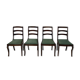 Ensemble de 4 chaises XIXème siècle en acajou