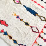 Moroccan Berber carpet Azilal ecru with colorful patterns 283x184cm