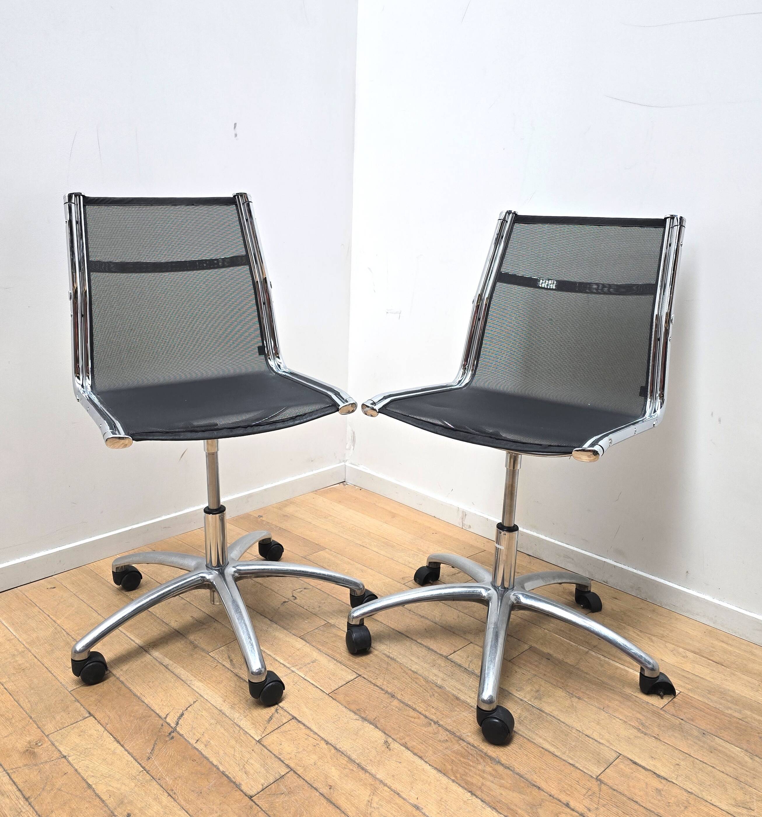 Ice office chair, Sitland