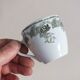 4 tasses anciennes en Terre de Fer