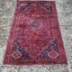 Vintage Persian Carpet Afghanistan 1940s
