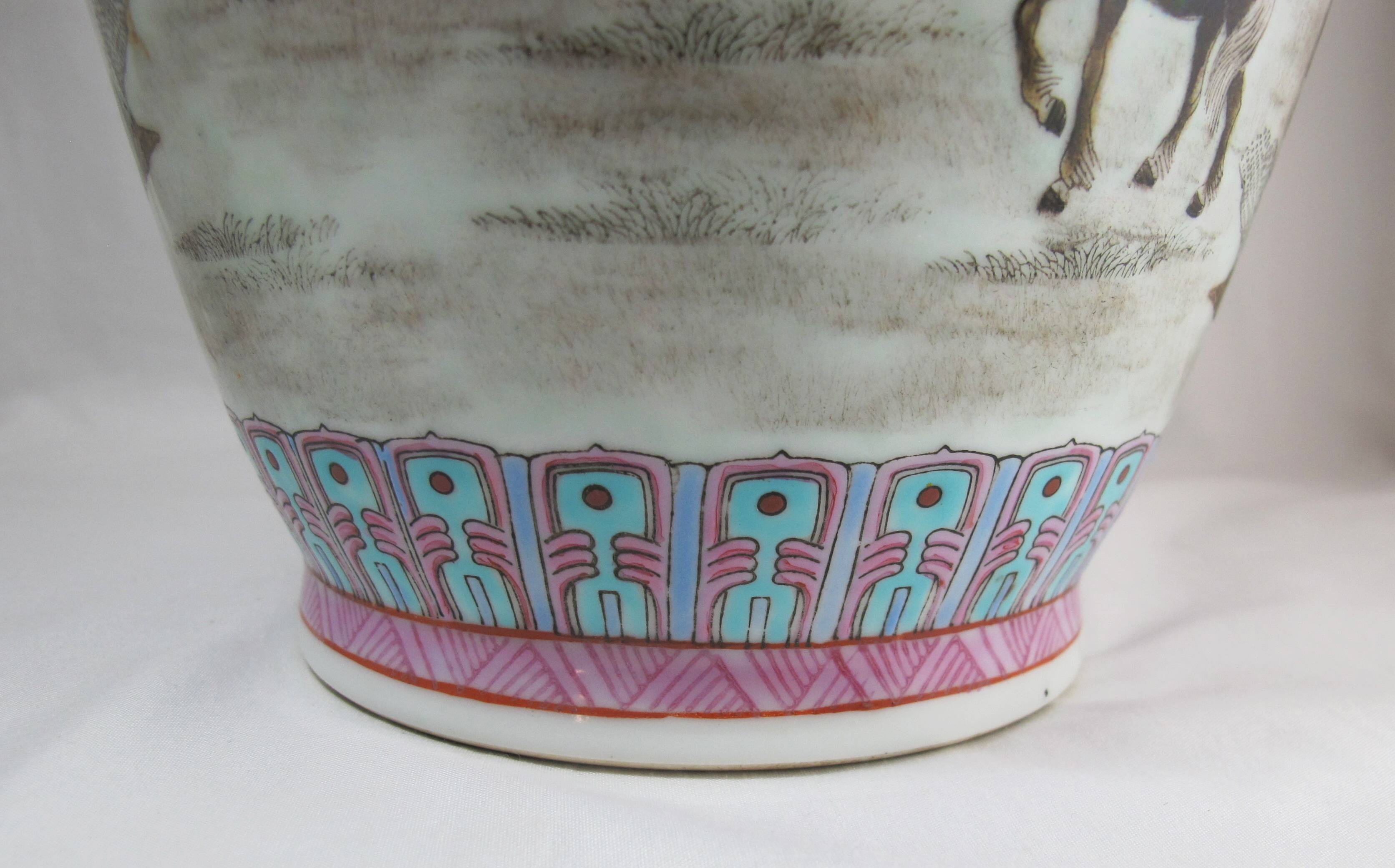 Large Chinese famille rose porcelain vase China 20th century