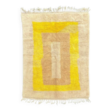 Moroccan wool rug - 250/150cm