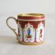 Cup "Cantharide" Former Royal Porcelain Factory of Limoges