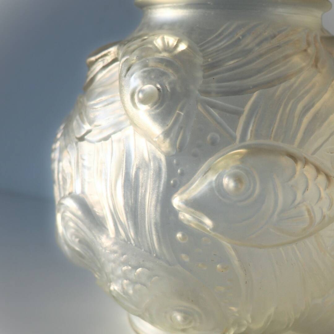 Vase en verre de Bohême Art Déco des années 1930 par Josef Ingwald