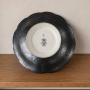 Large pedestal bowl Longwy "Jasper" – Ø 36 cm – Very good condition