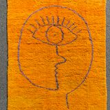 Carpet berbere M'rirt 220x310 cm