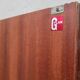 Armoire en teck G-Plan Fresco