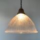 Suspension holophane ancienne