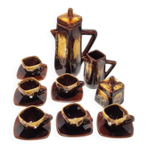 Vintage coffee set