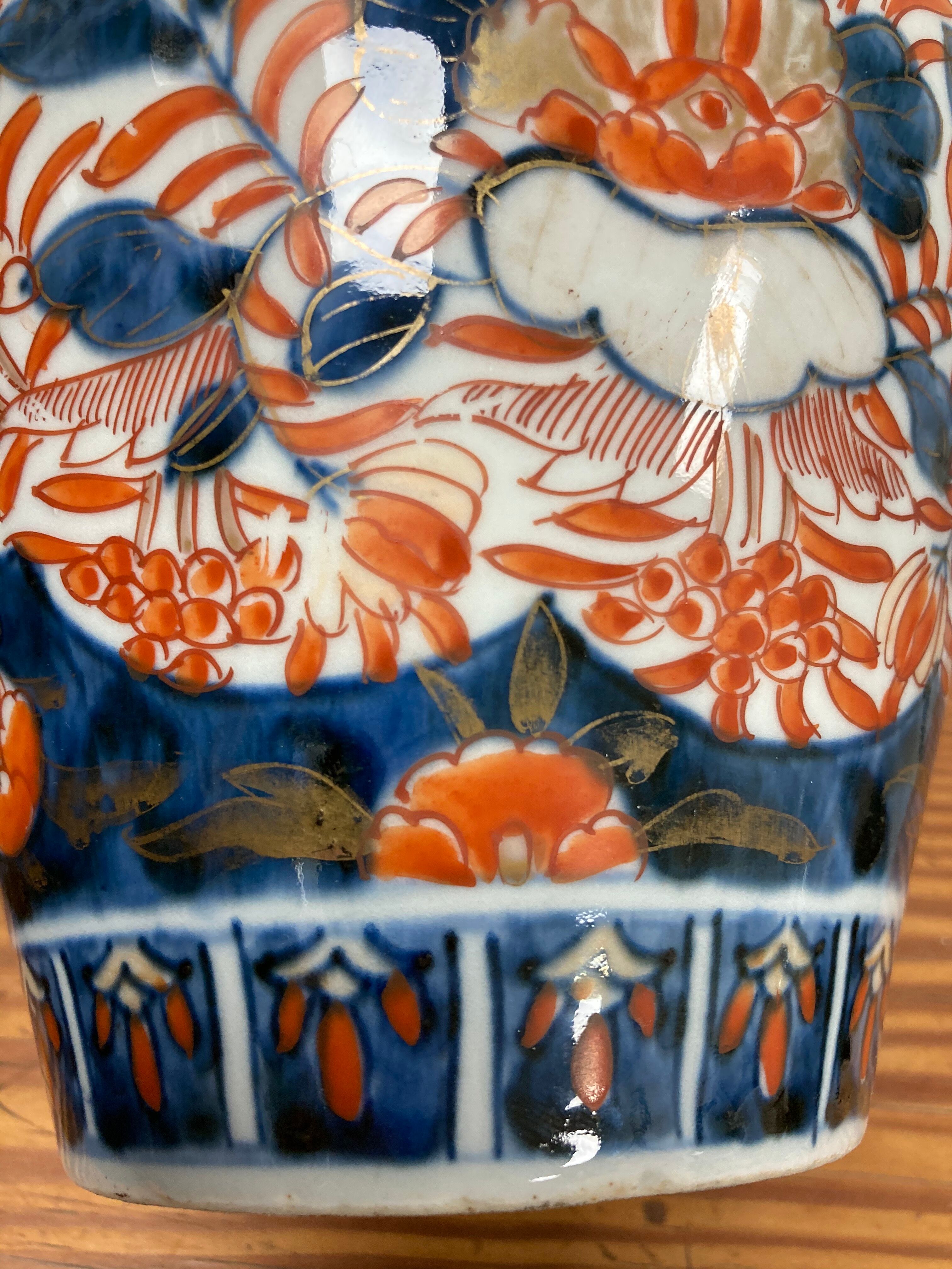 Vase Imari