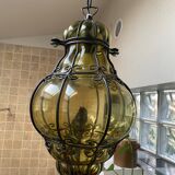 Suspension lamp