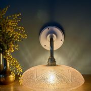 Vintage pink frosted glass wall lamp with elbow arm