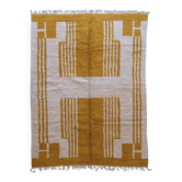 Tapis jaune contemporain