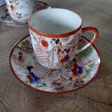 Japanese cups and subcups