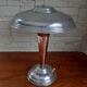 Copper and aluminium mushroom lamp