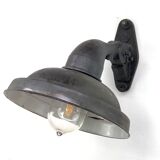 Unis France 1950 wall lamppost