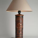 Mid-Century Modern Aztec Motif Hand Tooled Leather Table Lamp