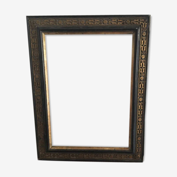 Napoleon III frame