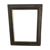 Napoleon III frame