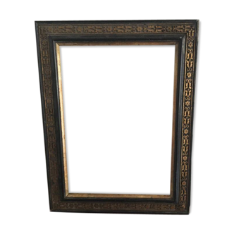 Napoleon III frame