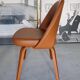 Knoll Conference Chaise Saarinen