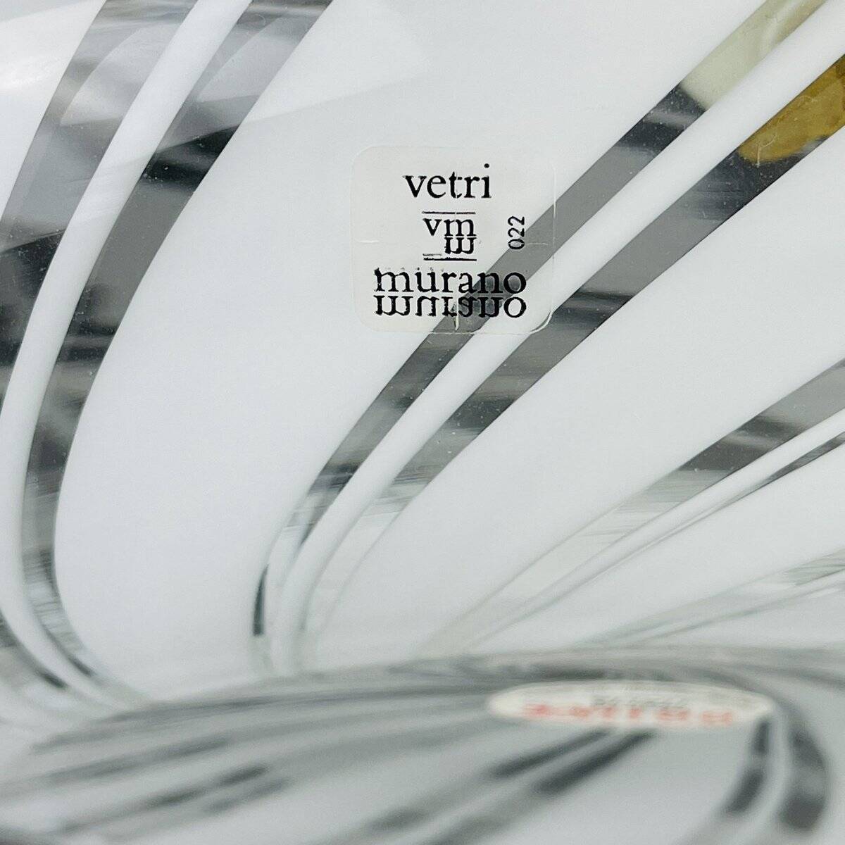 Vintage Italian mushroom table lamp by G.G. Luce for Vetri Murano, 1980s.