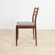 Vintage Teak Dining Chairs by Victor Wilkins for G-Plan, 1960s, Set of 4