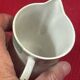 L'Amandinoise, Milk jug H 8 cm