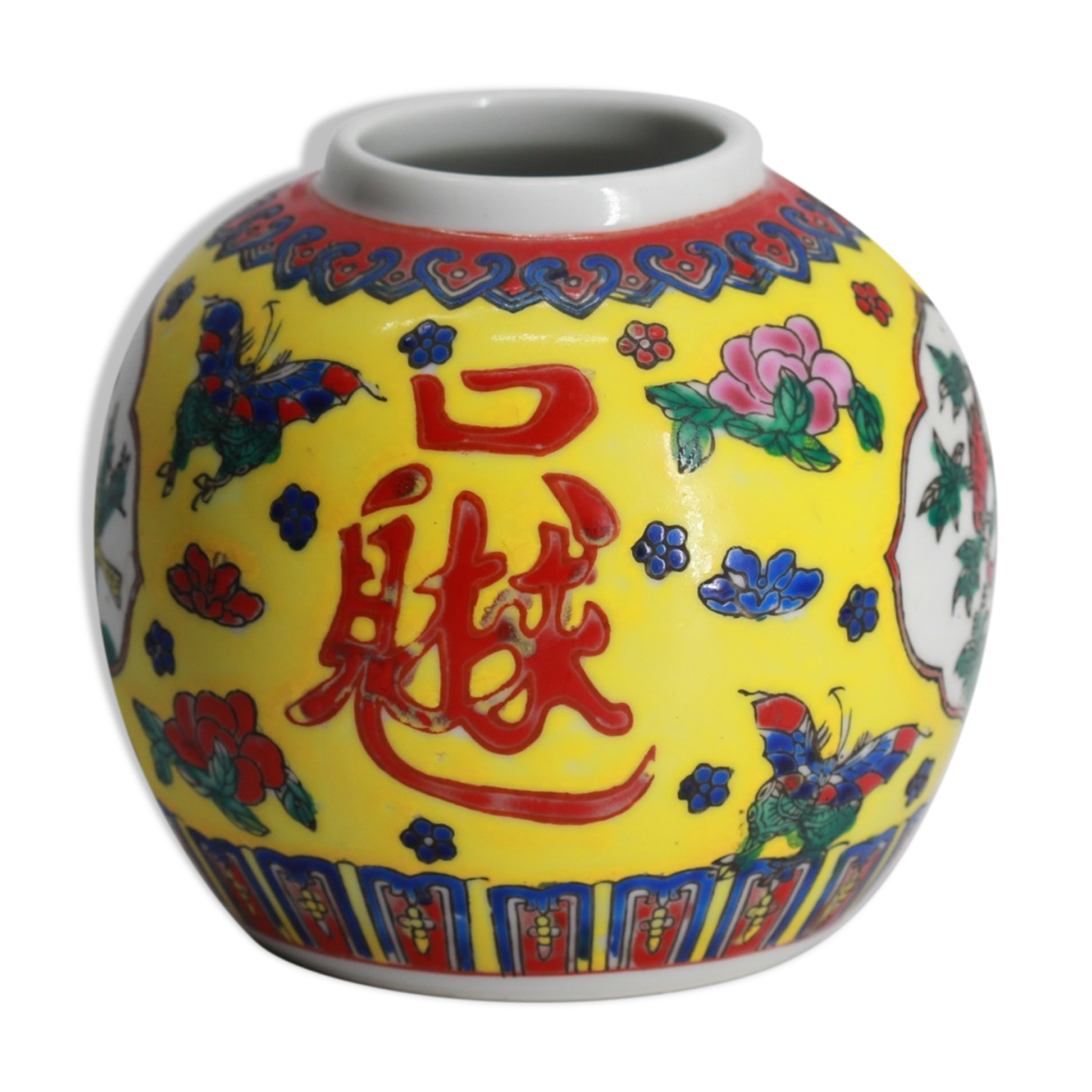 Chinese ceramic vase