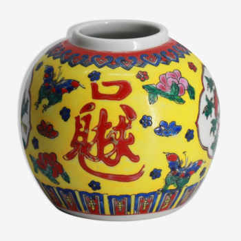 Vase en céramique chinois