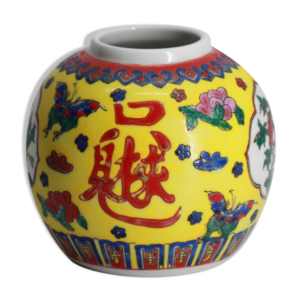 Vase en céramique chinois Vase en céramique chinois jaune ave
