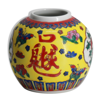 Vase en céramique chinois