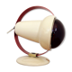 Lamp Philips Infraphil 50
