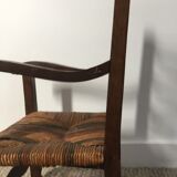 Fauteuil enfant 60’