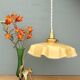 Suspension abat-jour vintage en opaline jaune