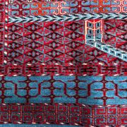 Tapis en laine vintage, Pakistan, tapis oriental