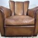 Vintage Leather Club Armchair from the 1950s