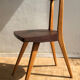 Ensemble de 5 chaises Antilope édition Stella années 1960