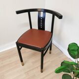 Vintage thonet original postmodern dine chair / made in 2000 vienna / bentwood dining chair / brown