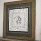 Gravure ancienne Mars et Vénus, encadré sous verre