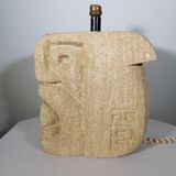 Lampe en calcaire sculpté, 1976
