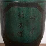 Large antique turquoise green vase (circa 1820) #37