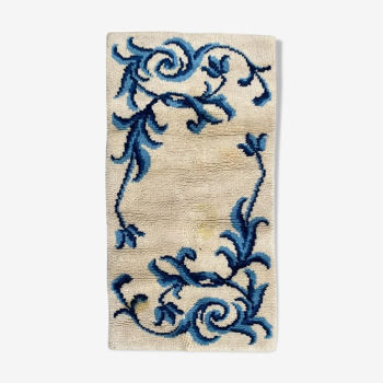 Cogolin carpet hand-knotted vintage France 128x70 cm