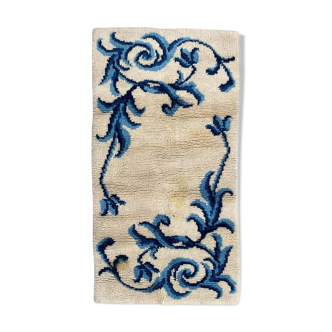 Cogolin carpet hand-knotted vintage France 128x70 cm