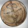 Gilbert Portanier ceramic bowl Vallauris vintage 1960