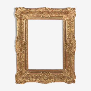 Miroir doré XIXème