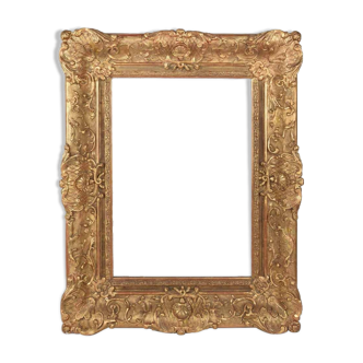 Gilded mirror nineteenth