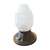 Art deco glass and zamac hanging lamp