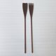 Couverts à salade scandinaves en teck 1960